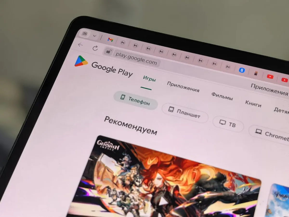 Igtv download: What It Is, Risks, and Safer Legal Alternatives